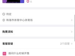 -金瑶池·猪肚鸡·传统冬瓜盅(20年白沙店)