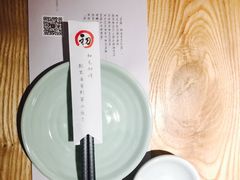 -初居食屋日式料理(万象城购物中心店)