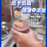 珠海首家｜不卖奶茶不卖柠檬茶的奶茶店