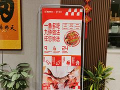 -锋味餐厅(空港复悦里店)