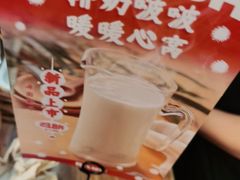 -管氏翅吧(国展店)