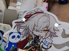 -茶百道(惠新东街店)