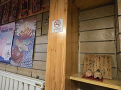 -晶吉·居酒屋·烧鸟·海胆(民主广场店)