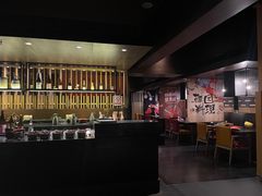 -雾山韩式烤肉·海南糟粕&椰子鸡火锅·海景餐厅(三亚绿发山海天JW万豪酒店)