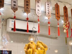 -潮人姐妹轩(海宁路店)