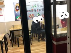 门面-庞记炸串