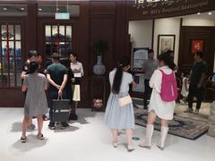 -頂好酒家·经典粤菜(海信广场店)