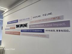 -NICE PRINT 奈印(会展中心店)