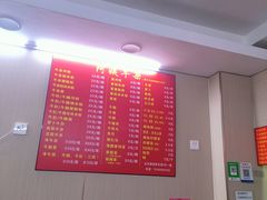 -阿姨牛杂(北京路店)