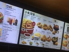 -肯德基(尧佳路店)