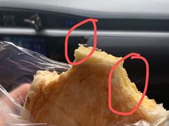 -好利来(梅江永旺店)