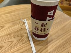-COSTA COFFEE(西贸凯德晶品4层2店)