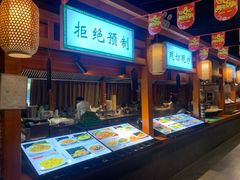 -胡杨记忆(和平路店)