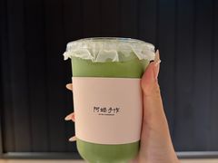 -阿嬷手作(南宁百盛印象城店)