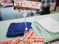 -长发西饼(相城店)