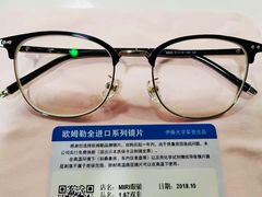 -MiRi眼镜连锁·蔡司·尼康控优点合作店(莘庄店)