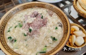 Donkey Meat Noodle Soup
