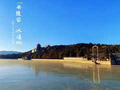 -颐和园