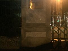 -中国电信(泰兴路店)