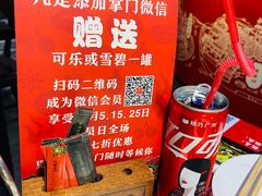 -麻辣英雄重庆火锅(常平店)