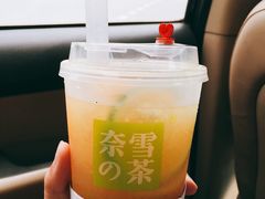 -奈雪的茶(杭州万象城PRO店)
