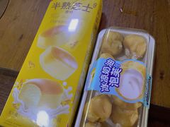 -味多美蛋糕(朝阳门华普店)