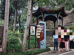 -子昂故里文化旅游区