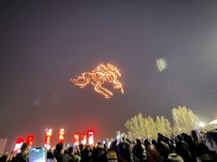 -额尔敦传统涮(体育场店)
