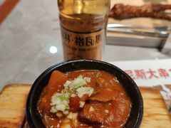 -通海俄式烧烤·俄罗斯大串(嵩山路店)