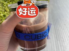-CUBIC3三立方咖啡(凌空SOHO店)