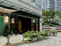 -星巴克臻选(万象前海店)