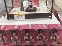 -秦淮礼物(贡院街店)