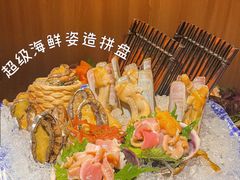 -綱元·海鲜豆捞(明州里店)