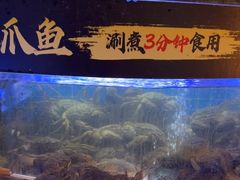 -福禧荟·海鲜自助