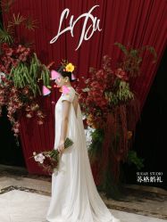 -Sugar苏格婚礼策划工作室