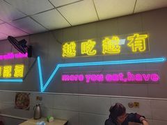 -四姐南瓜田鸡(202店)