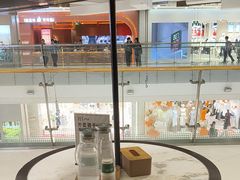 -绿茶餐厅(哈尔滨凯德店)