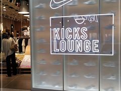 -NIKE(朝阳合生汇店)