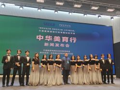 -尚美霓裳晚礼服·合唱服·舞蹈演出服租赁定制