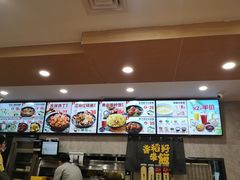 -老娘舅(西湖文化广场店)