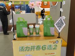 -万达广场(临港店)