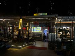 -池记大牌档(广纸店)
