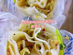 -安徽阜阳卷馍(西单店)