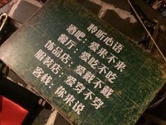 -聆听心语