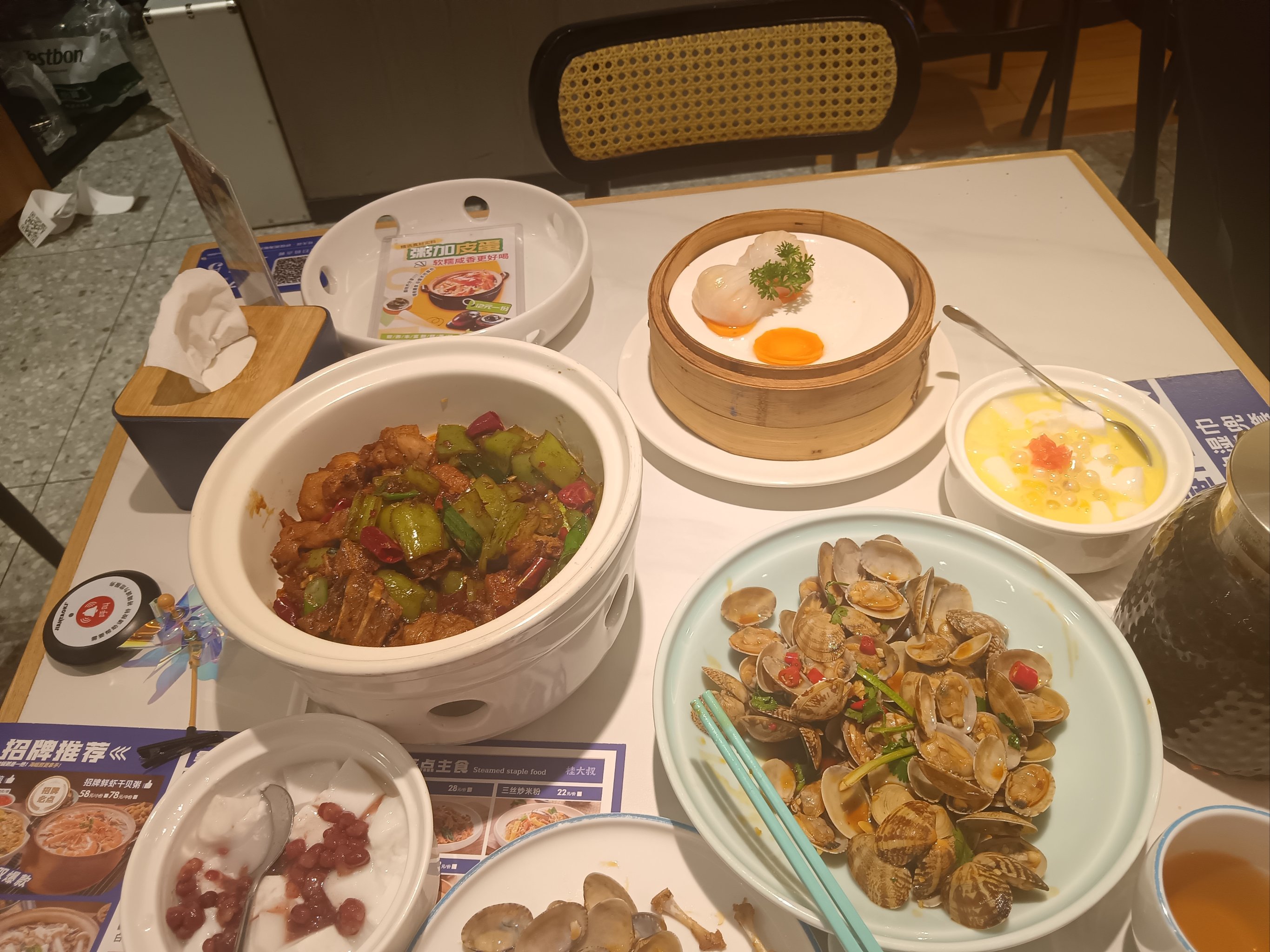 淄博万象汇美食图片