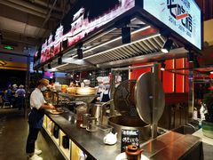 自助取餐区-陈鹏鹏潮汕菜(欢乐海岸 海边景观店)