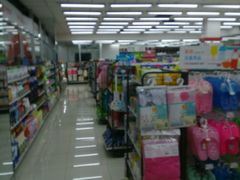 -西塔果品超市