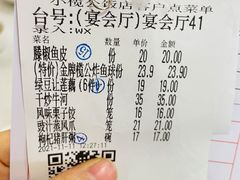 -小榄公饭店(西区彩虹店)