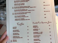 菜单-MOCUS莫卡斯餐厅(祥云小镇店)