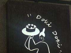 -dokidoki